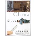 Red China Blues: My Long March from Mao to Now -- Jan Wong