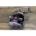 Shimano Scorpion DC Casting Reel - as new immaculate and spotless