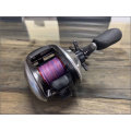 Shimano Scorpion DC Casting Reel - as new immaculate and spotless
