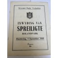 Rugby Programme - 04/09/1968 Bolandpark Light Induction. (Various Springboks in action)