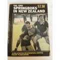Rugby - (128 page review) The 1981 Sprinboks in New Zealand (Wellington Paper Publication)