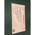 Rugby Ticket - South-Africa vs Wales Loftus 26/06/2004