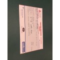 Rugby Ticket - South-Africa vs Ireland Newlands 19/06/2004
