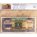 Very Rare in This Condition - 1958 South West Africa 1 Pound Note SANGS Graded AU 53