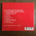 Brian Jonestown Massacre - My Bloody Underground CD/Album (2008 Euro Import) VG/VG