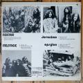 Various - Bacillus Selection German Rock Scene Vol 1 LP/Comp (1973 SA press) VG+/VG