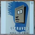 Ultravox - Rage In Eden LP/Album (1981 SA press) VG+/VG+