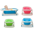 Baby Folding Bath Tub