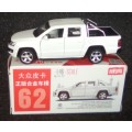 Volkswagen Amarok dbl.cab Pick-Up 2019 white 1/46 CaiPo NEW+boxed  #5925 instant wheels