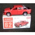 Volkswagen Amarok Pick-Up dbl.cab 2019 red 1/46 CaiPo NEW+boxed  #5926 instant wheels