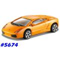 Lamborghini Gallardo 2008 orange-met 1/43 Bburago NEW+reblistered  #5674 instant wheels