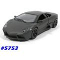 Lamborghini Reventon 2008 matte black 1/43 Bburago NEW+reblistered  #5753 instant wheels