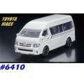Toyota HiAce H200 Mk.V Minibus 2020 1:64 Majorette NEWinBlister  #6410 instant wheels