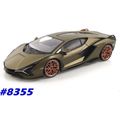 Lamborghini Sian FKP 37 2019 olive-gold-matte 1/18 Bburago NEW+boxed #8355 instant wheels