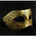 Elegant Bronze Roman Masquerade Ball Mask
