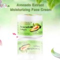 Wokali Avocado Collagen  Anti - Wrinkle , Weather Protection , Whitening and  Firming Cream