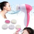 AMAZING  5 IN 1 BEAUTY CARE ELECTRIC FACIAL MASSAGER BRUSH