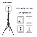 Proffessional  10` Ring Light with 2m Tripod Stand  - 10 Inch ( 26cm )