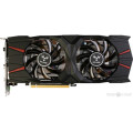 Colorful iGame GTX 1060 6Gb Vulcan GDDR5