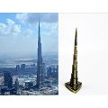 United Arab Emirates Dubai Burj Khalifa Metal Brass Copper Antique Showpiece Model Souvenir Statue