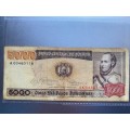 Bolivia 5000 Pesos Bank Note.