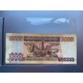 Bolivia 5000 Pesos Bank Note.