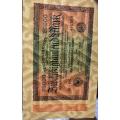 Germany - Berlin, 1923 - 20,000 Mark Reichsbanknote. P#85