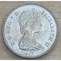 Great Britain Nickel Crown. July 29th, 1981. Royal Wedding Commemorative Crown. Charles & Diana