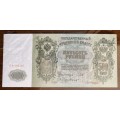 Two Russia 500 Rubles Bank Notes with numbers PP105279 and PP 105280 in Sequence. Issued in 1912.