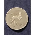1985 South Africa Nickel R1 Proof Coin