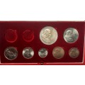 1965 South African Proof Coin Set