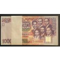 Ghana 10,000 Cedis Bank Notes - 100 in Sequence. Issued In 2006