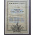 Imperial Russian Government Internal Loan Certificate. Dated 24 Avril 1915.