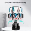 360° Object Tracking Holder Selfie Stick 360° Rotation Auto Face Object Tracking Release Your Hands