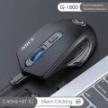 iMICE G-1800 Rechargeable 4 Buttons 1600 DPI 2.4GHz & Bluetooth Silent Wireless Mouse for Computer