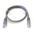 Network cable 1.5m