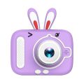 Deer Kids Image And Video Camera With Lanyard, 5 Built In Games