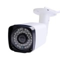 AHD CCTV Security Camera