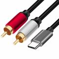 TYPE-C TO 2RCA Cable 1.5M