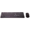 Wireless keyboard Business Wireless Combo (Keyboard & Mouse)