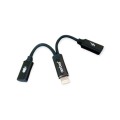 IOS TO IOS+IOS Adapter Cable