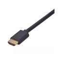 HDMI To VGA Adapter Cable 1.5M