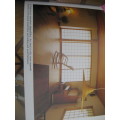 `A Japanese Touch to your Home`  Soft cover.  Koji Yagi.
