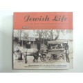 Jewish Life in the South African Country Communities. Vol III - Adrienne Kollenberg, Rose Norwich