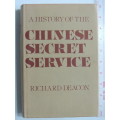 A History of the Chinese Secret Service - Richard Deacon