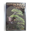 Classic Bonsai of Japan - Nippon Bonsai Association