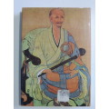 Chinese Art - 101 Full Colour Illustrations - Ed. Francesco Abbate