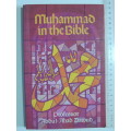 Muhammed In The Bible - Prof. Abdul-Ahad Dawud