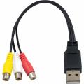 USB To 3 RCA Female Video Audio  Cable