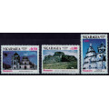 NICARAGUA 1983, 25 March. MONUMENTS, set, MNH. CV+/- R 25.00 view scans